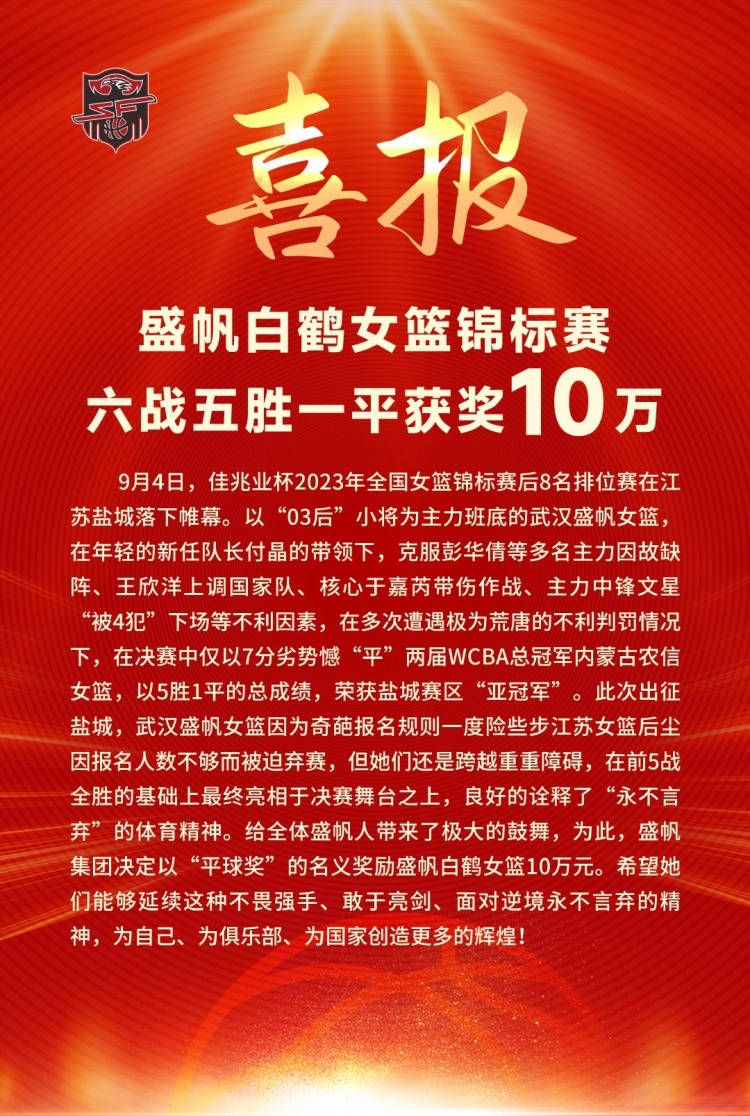 对此，高群耀博士则表示，;商品的免疫力就是品牌，品牌的DNA来自于品牌价值观, 而电影恰恰是公认地输出价值观的最好工具